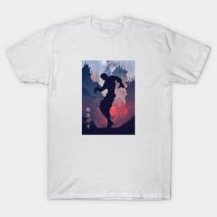 Baki Hanma - Minimalist T-Shirt